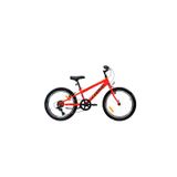 Bicicleta Copii Cross Speedster Steel 20 Portocaliu Unisize