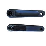 Brate angrenaj Specialized Turbo Levo SL 1.1 165mm Praxis