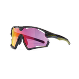 Ochelari Ciclism Kross Braker