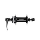 Butuc Bicicleta Roata Fata Shimano HB-QC300 CENTER LOCK DISC 32H QR:133MM
