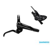 Frana pe disc Set Shimano BL-MT501(L) BR-MT520(R)