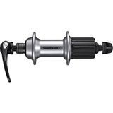 Butuc Bicicleta Roata Spate Shimano FH-RS400 10/11 VIT. 36H OLD 130MM AX 141MM QR 168MM
