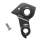 Ureche Cadru Orbea No 52 X12 MTB STD