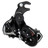 Schimbator Spate Shimano RD-A070 7 VIT.