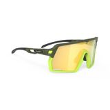 Ochelari Ciclism RUDY Project Kelion Olive / Multilaser, galben