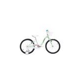 Bicicleta Copii Cross Larisa VBrake 20 Verde Unisize