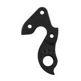 Ureche Cadru PILO D669 Ridley