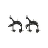 Frana fata/spate aluminiu racing, 43-60mm, negru