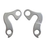 Ureche Schimbator Bicicleta SXT GH -013 S-3