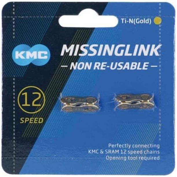 Lant Bicicleta KMC Missinglink, za patent 11/128 12 speed, 2 buc/pachet