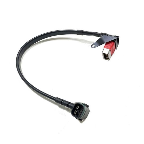 Cablu Specialized Ele MY22 Vado/Tero Baterie la motor