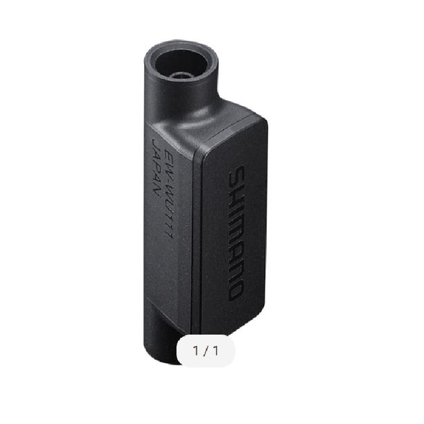 ADAPTOR WIRELESS SHIMANO DI2 EW-WU111  E-TUBE PORT X 2  PT. EU  AMBALAT IND.
