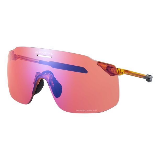 Ochelari Ciclism Shimano S-Phyre SL CE-SPSL2 rama galbena Sapphire lentile RideScape Off-Road