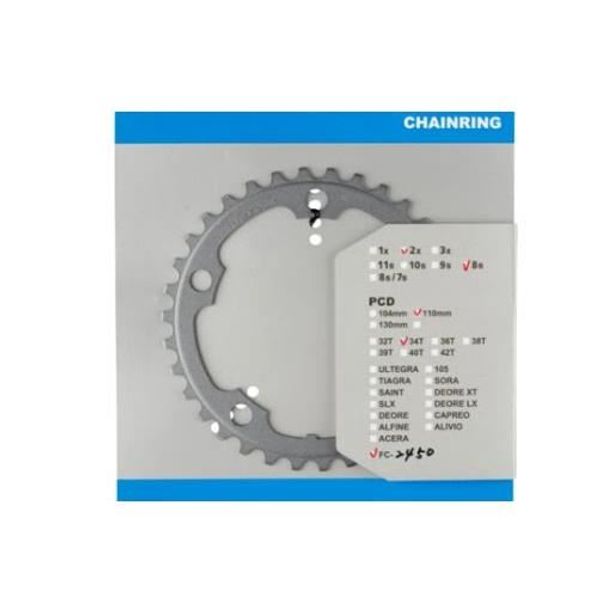 Foaie angrenaj Pedalier Shimano pentru FC-2450-S, 34T, 2 foi, 8 viteze, 110mm