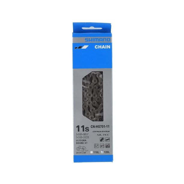 Lant Bicicleta Shimano CN-HG701-11, 126 zale, 11 viteze, compatibil sosea/mtb/e-bike, incl. quick link SM-CN900-11, ambalat ind