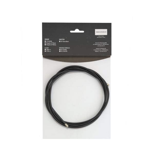 Camasa cablu frana CROSSER 2p 1700mm Negru